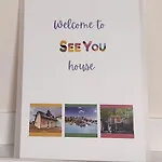 House, Terme Catez 153 Apartamento